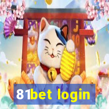 81bet login